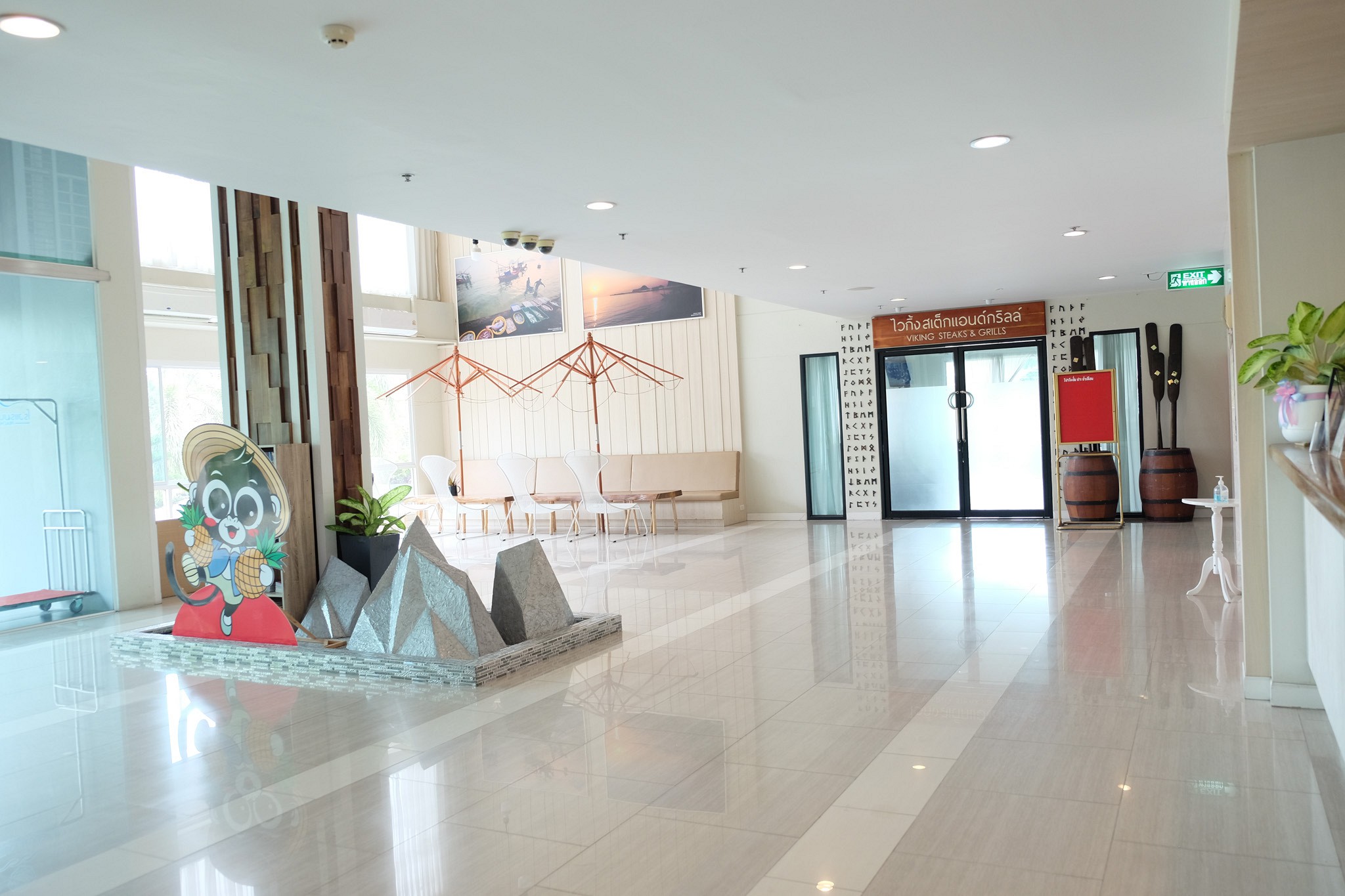 Facilities & Services