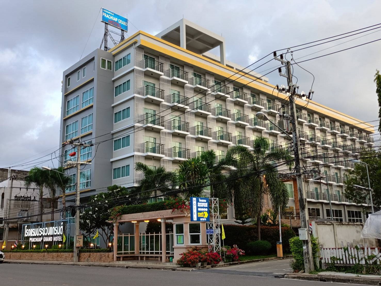 Prachuap Grand Hotel