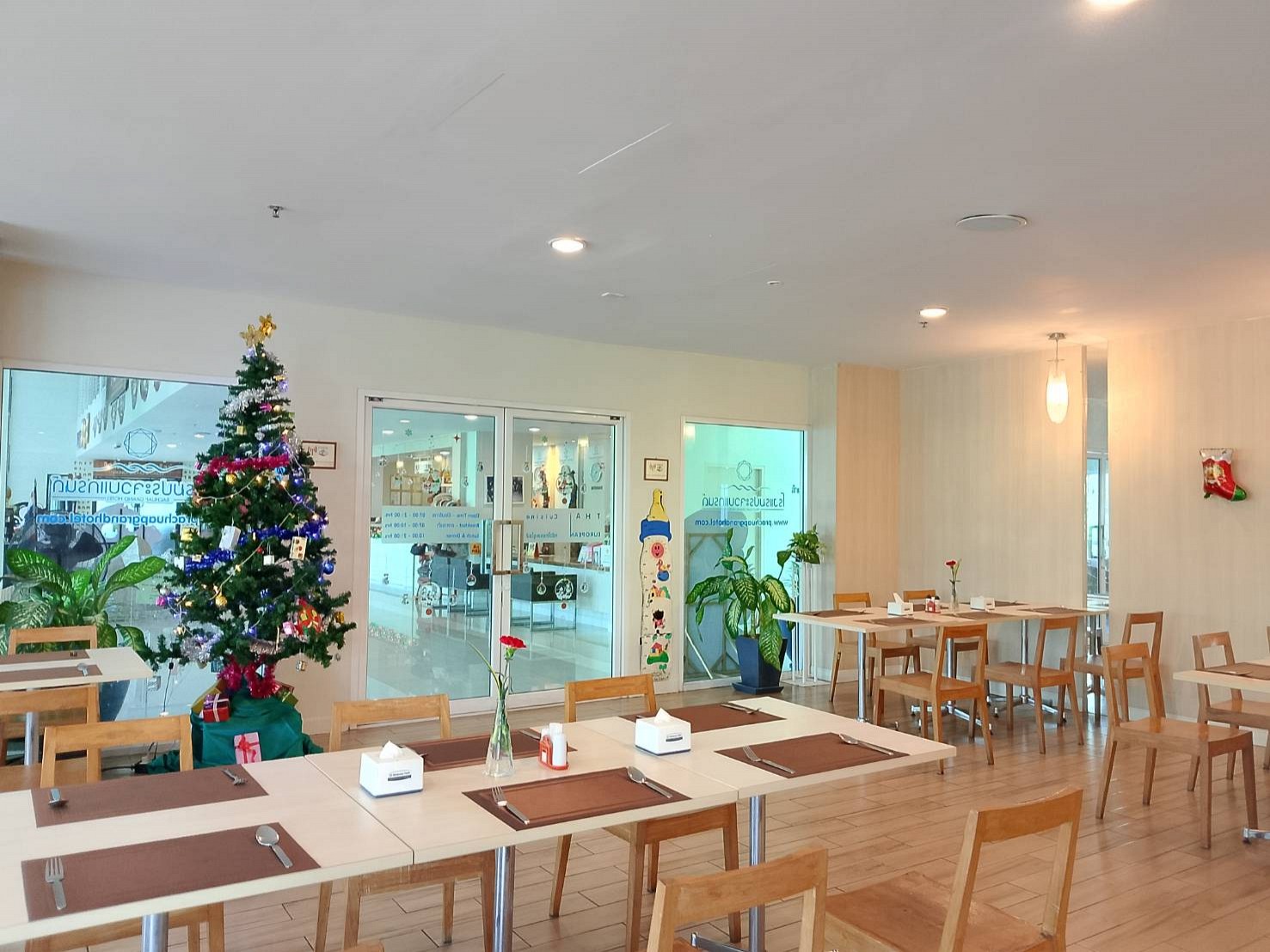 Khao Chong Krachok Restaurant