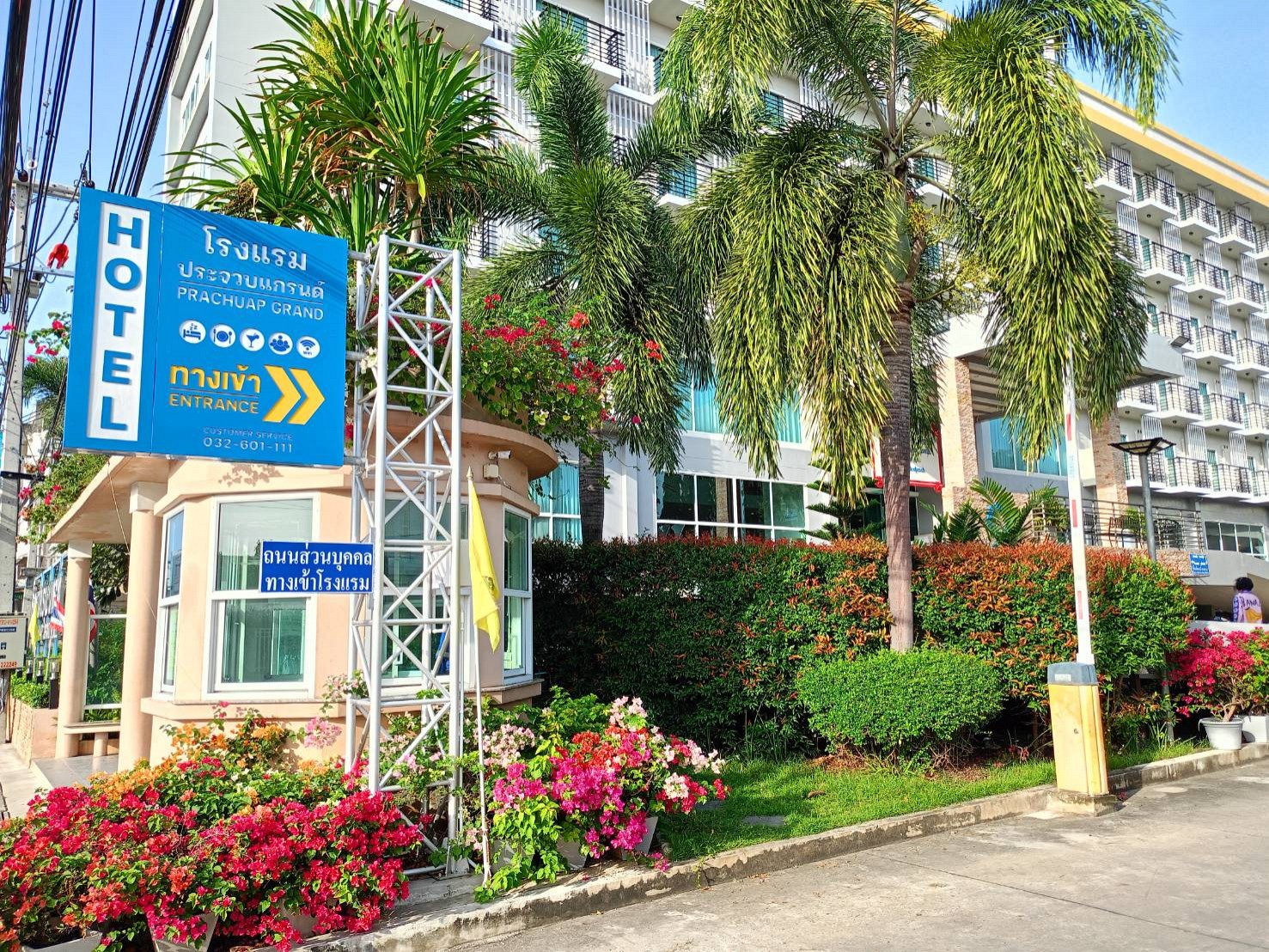 Prachuap Grand Hotel