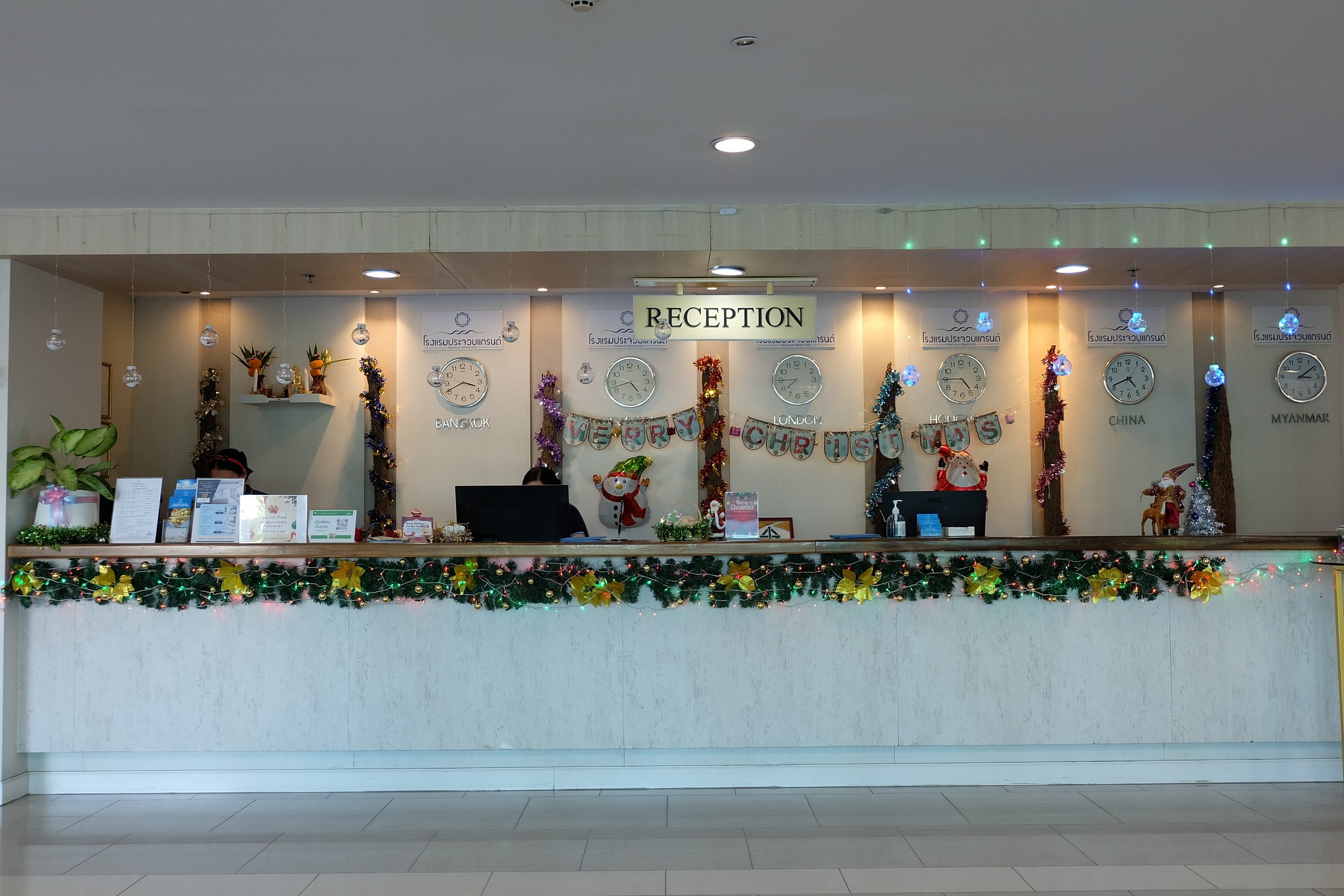 Facilities & Services